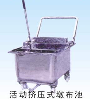 不锈钢挤压式墩布池