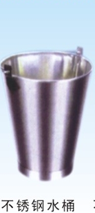 不锈钢水桶