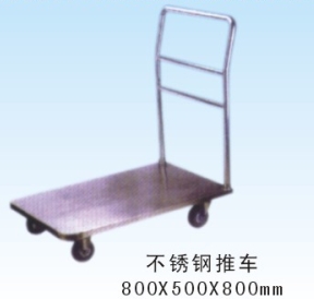 不锈钢推车