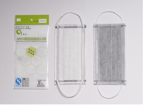 活性炭口罩