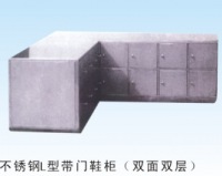 不锈钢L型带门鞋柜（双面双层）