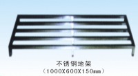 不锈钢地架