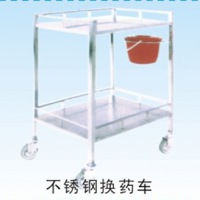 不锈钢换药车