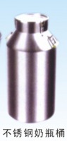 不锈钢奶瓶桶