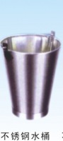 不锈钢水桶