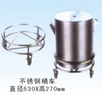 不锈钢桶车 直径530高270mm