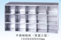 不锈鞋柜
